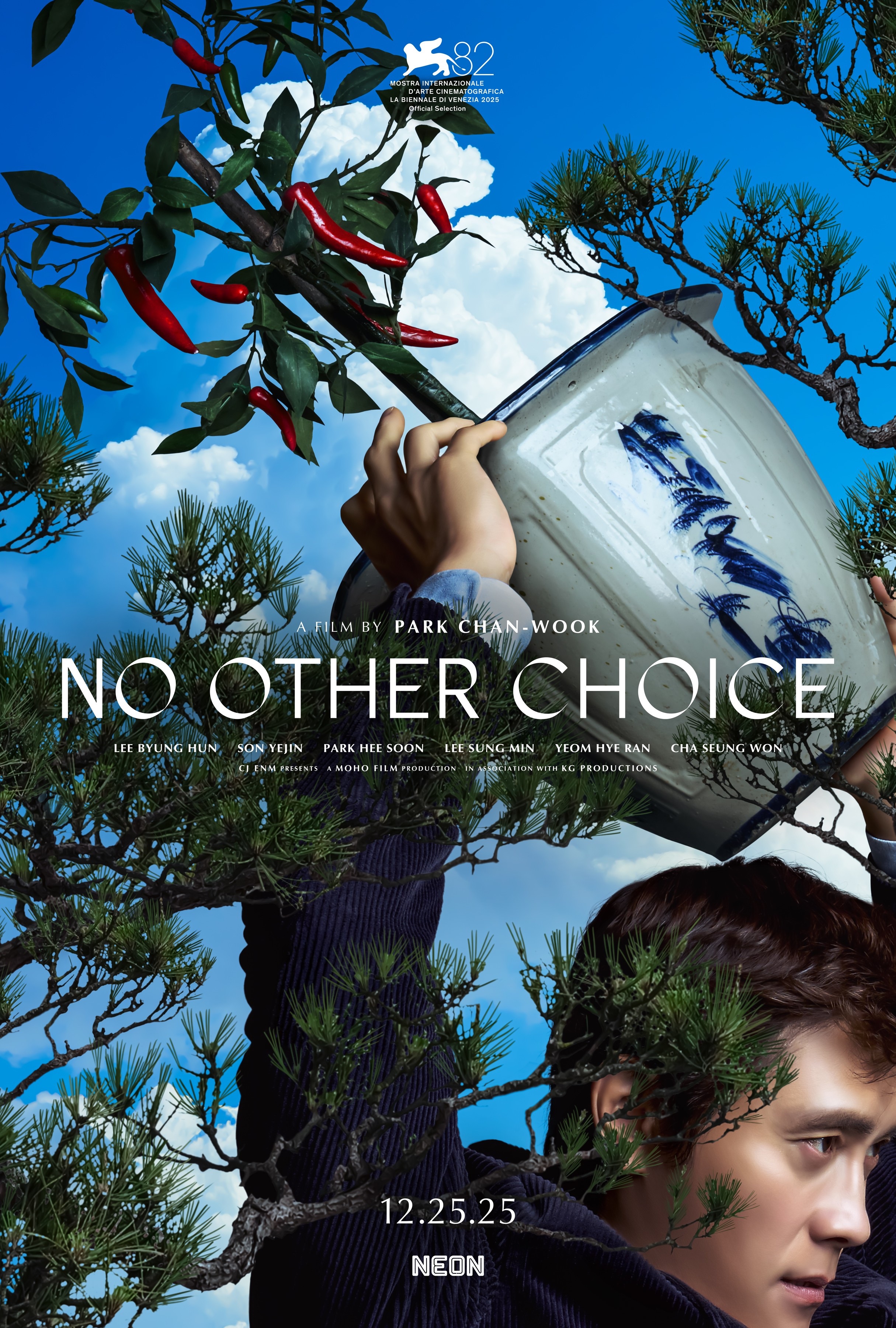 No Other Choice